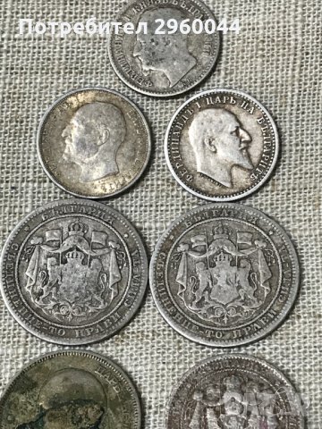 Сребърни монети от 1882г,1891г,1913г,1930г,1925г, снимка 4 - Нумизматика и бонистика - 31721666