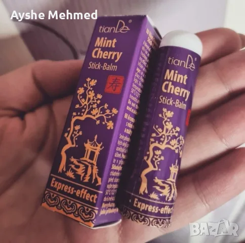 Стик-балсам „Mint Cherry” EcoDeViva ще ви помогне да дишате свободно!