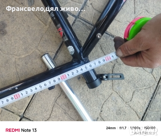 26 цола алуминиев сет Scott за велосипед колело , снимка 6 - Части за велосипеди - 51820257