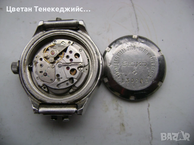Продавам 5 броя дамски часовника Seiko, снимка 12 - Дамски - 53950432