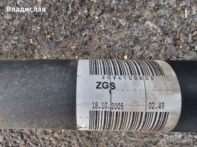 Кардан за Mercedes C-Class W203 , снимка 2 - Части - 47654883