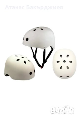 Детски каски за колело и тротинетка,Бели,Черни,Сини,Оранжеви,Розови