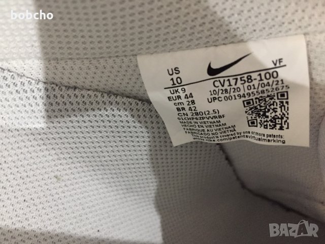 Nike Air Force 1, снимка 6 - Маратонки - 35584871