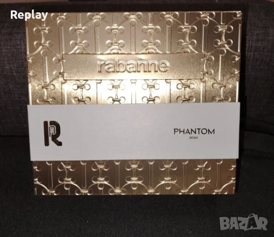 Подаръчен комплект Paco Rabanne Phantom intense