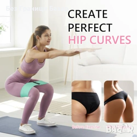 Нови Текстилни фитнес ластици за дупе и бедра 3 нива на съпротивление спорт тренировка, снимка 6 - Фитнес уреди - 53130990