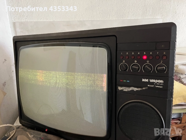 Телевизор Велико Търново