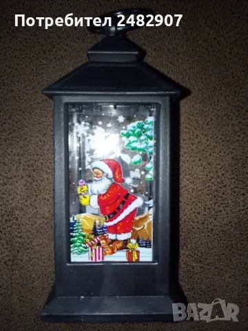 Коледна декорация - Светещ фенер, снимка 6 - Декорация за дома - 48307967