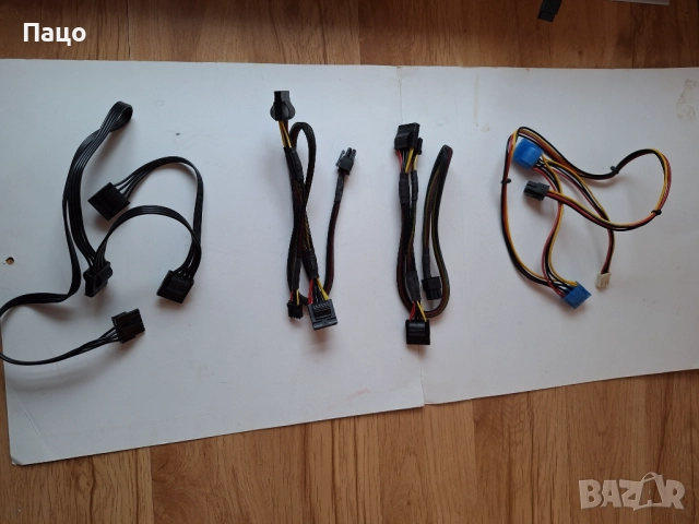 Захранващи SATA кабели  4 Броя, снимка 4 - Кабели и адаптери - 52897754