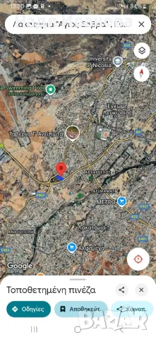 Продава се парцел в Никозия Кипър, снимка 3 - Парцели - 49506865