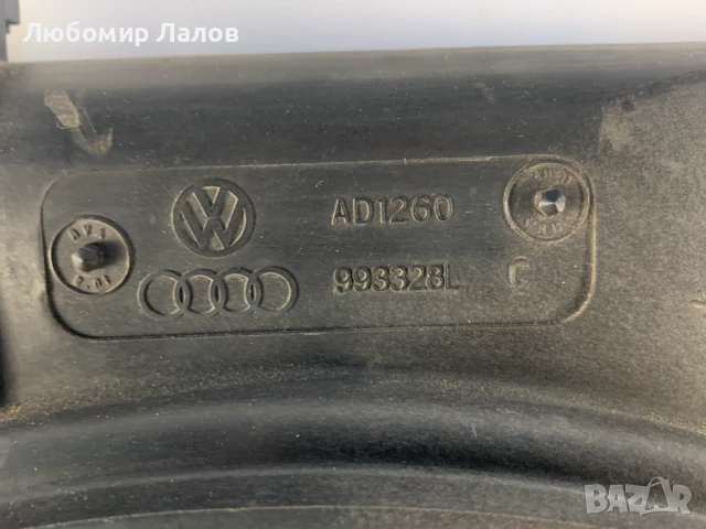 Перки радиатор климатик дифузьор управление 8К0121003М, снимка 3 - Части - 50838343