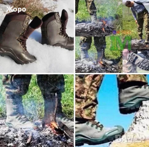 ВОЕННИ АРТИКУЛИ,ЛОВ и РИБОЛОВ,ТУРИЗЪМ—Продажба на Едро и на Дребно, снимка 7 - Екипировка - 55957031