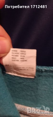 Colmar ski гащеризон , снимка 5 - Гащеризони - 38336327