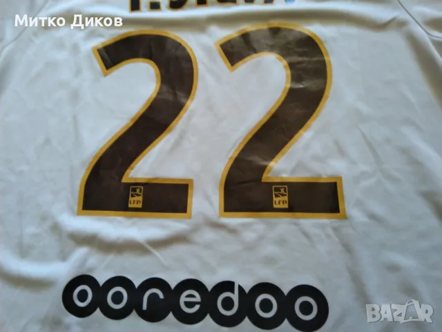 ПСЖ Париж Сейнт Жермен футболна тениска  №22 Тиаго Силва размер Л, снимка 8 - Футбол - 47750480