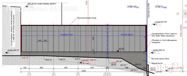 Изчертаване на чертежи с AutoCad, архитектурни заснемания в цялата страна, снимка 16 - Други услуги - 56215520