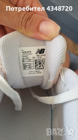 Дамски маратонки New Balance, снимка 3 - Маратонки - 54281393