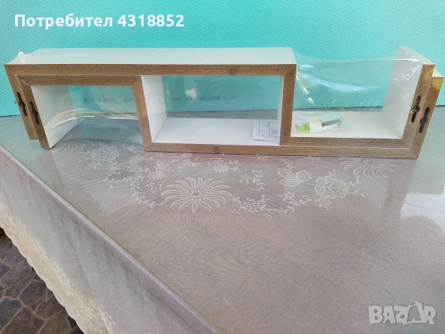 Двойна поставка за стена 