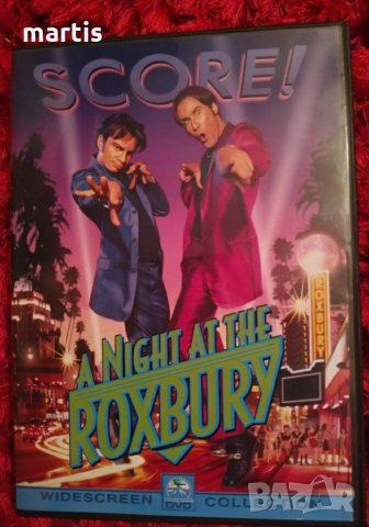  Една нощ в Роксбъри / A Night at the Roxbury DVD, снимка 1 - DVD филми - 34220747
