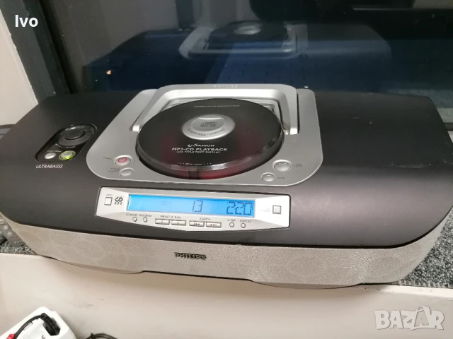 Pfilips AZ4000 Mp3-CD