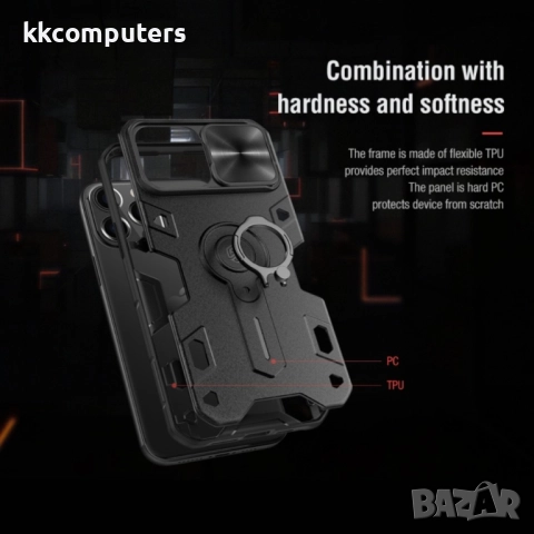 Apple iPhone 13 Pro Удароустойчив NILLKIN CamShield/ Ring Holder Калъф и Протектор, снимка 3 - Калъфи, кейсове - 52818796