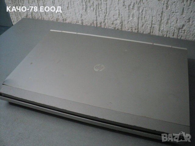 HP EliteBook - 2570P