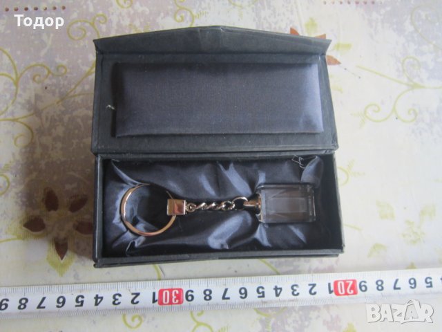 Луксозен кристален ключодържател в кутия