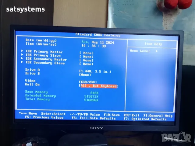 Дънна платка EPoX EP-4GVMI Socket 478 CPU+FAN+RAM, снимка 11 - Дънни платки - 47858566