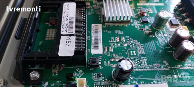 MAIN BOARD TP.MS3663T.PB751 FOR COOCAA 40E2A17G DISPLAY RDL400FY(QD0-803)(01) Rev.00 V400HJ6-PE1 Rev, снимка 3 - Части и Платки - 40456554