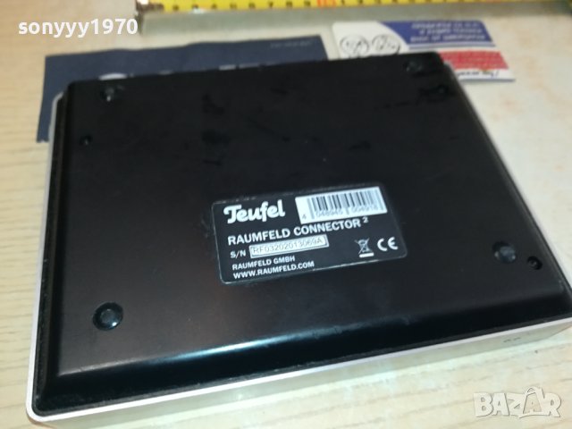 TEUFEL RAUMFELD CONNECTOR 2-GERMANY 2009231557, снимка 16 - Ресийвъри, усилватели, смесителни пултове - 42259019