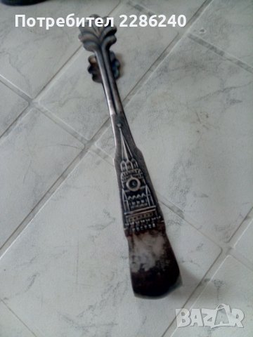 Сервиз за кафе и чай , снимка 2 - Антикварни и старинни предмети - 37347222