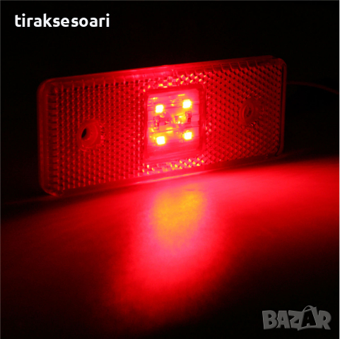 10 БРОЯ Червени 12V 24V LED Диодни Габарити камион платформа ремарке, снимка 3 - Аксесоари и консумативи - 44790309