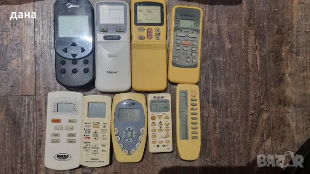 дистанционни за климатик , снимка 3 - Климатици - 48120191