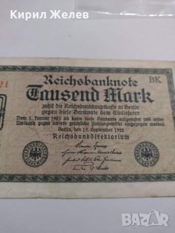 Райх банкнота - Германия - 1000 марки / 1922 година - 17996, снимка 5 - Нумизматика и бонистика - 31029868