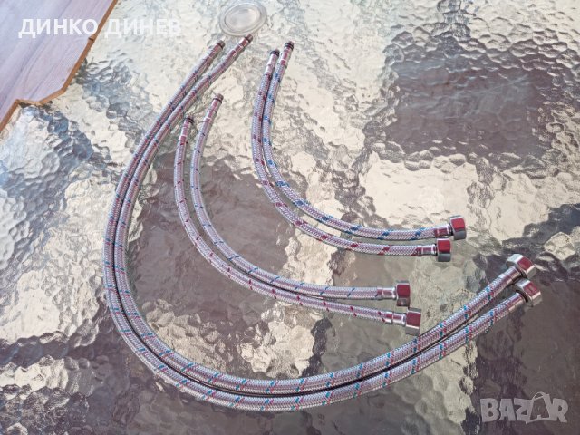 Меки връзки за вода, снимка 5 - Други - 40118169