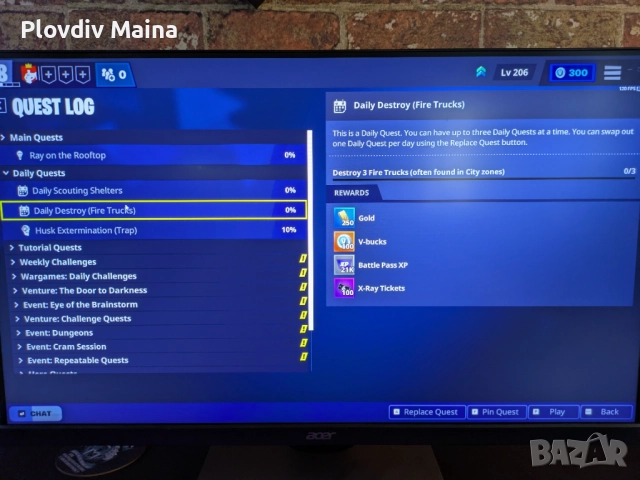 Fortnite account Epic Games - Save the world FOUNDERS EDITION, снимка 5 - Други услуги - 52429767