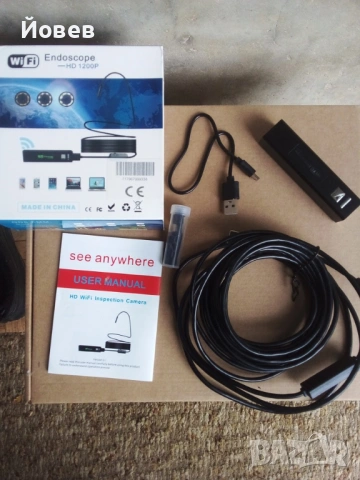 Камера eндоскоп, водоустойчива