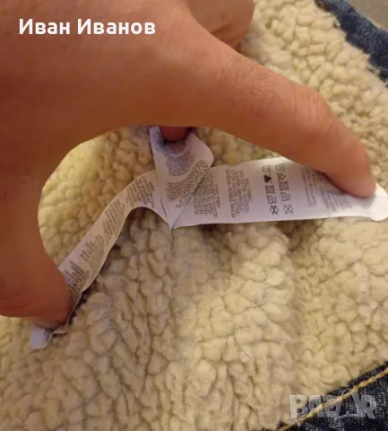 Оригинално детско дънково зимно яке Primark - размер 98, снимка 6 - Детски якета и елеци - 47479975