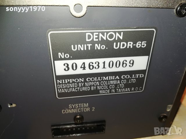 denon udr-65 deck-внос германия, снимка 15 - Декове - 29099942