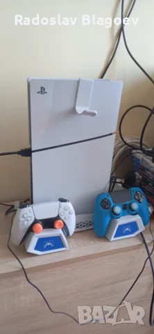 Playstation 5 .