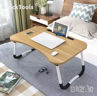 ТОП Удобна Сгъваема Маса Бюро за лаптоп компютър закуска , снимка 2 - Маси - 34110996