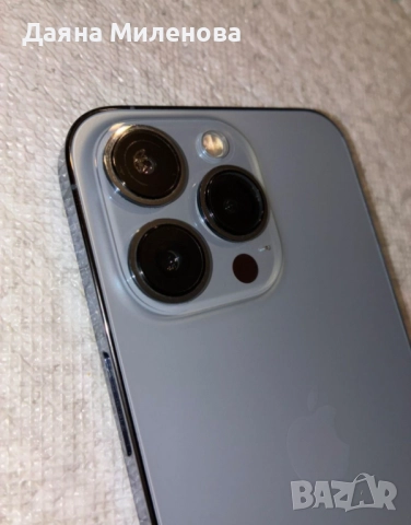 Iphone 13 pro, снимка 6 - Apple iPhone - 52877230