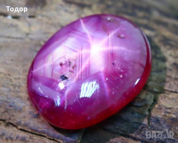 Рубин звезда 3.75 карата, снимка 4 - Други - 31331531