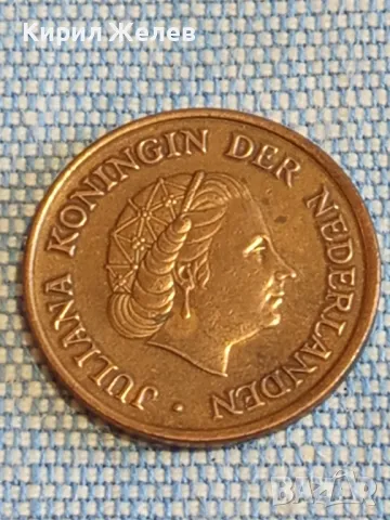 Четири монети от цял свят ШВЕЦИЯ, НЕДЕРЛАНДИЯ, ТУРЦИЯ за КОЛЕКЦИЯ 26821, снимка 9 - Нумизматика и бонистика - 48625887