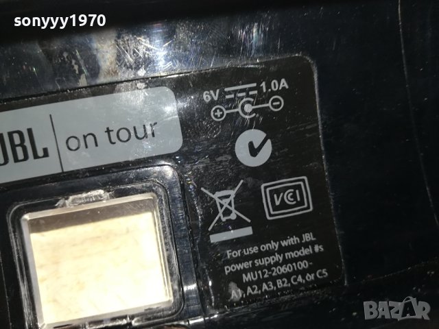 JBL-АКТИВНА КОЛОНКА 1610231612, снимка 16 - Слушалки и портативни колонки - 42596020