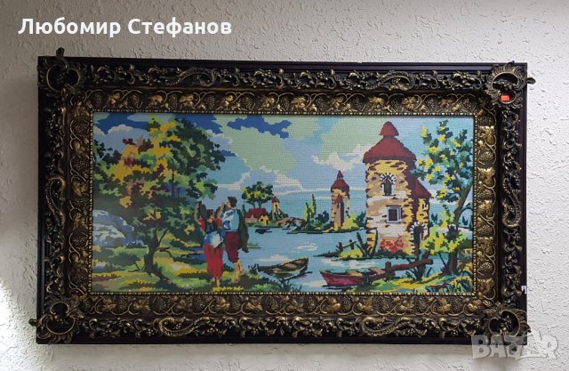 Гоблен с рамка, снимка 1