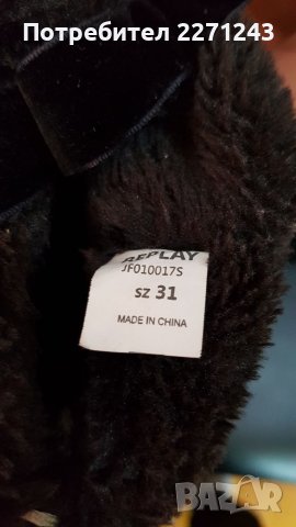 REPLAY ОРИГИНАЛНИ маркови обувки номер31, снимка 2 - Дамски боти - 38167650