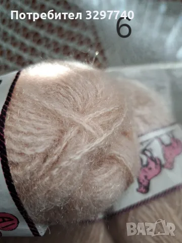 Прежди мохери, снимка 6 - Други - 48081524