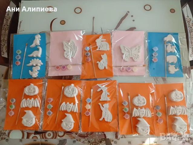 Гипсо керамични фигурки за оцветяване подходящи за специални поводи за рожденни дни или за всеки ден