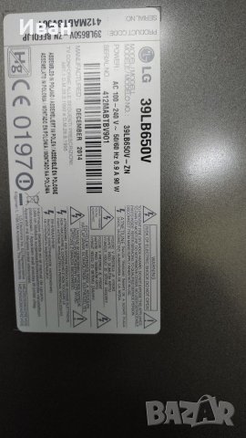 LG 39LB650V на части