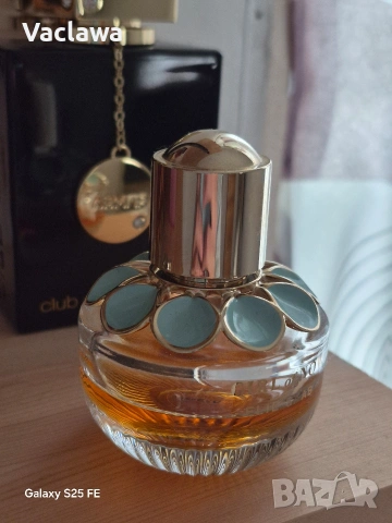 Elie Saab Girl of Now Eau de Parfum за жени, снимка 2 - Дамски парфюми - 53908550