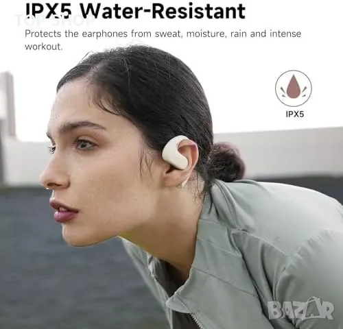 Нови Безжични OpenRock S Bluetooth 5.3 слушалки Подарък, снимка 4 - Bluetooth слушалки - 49249866